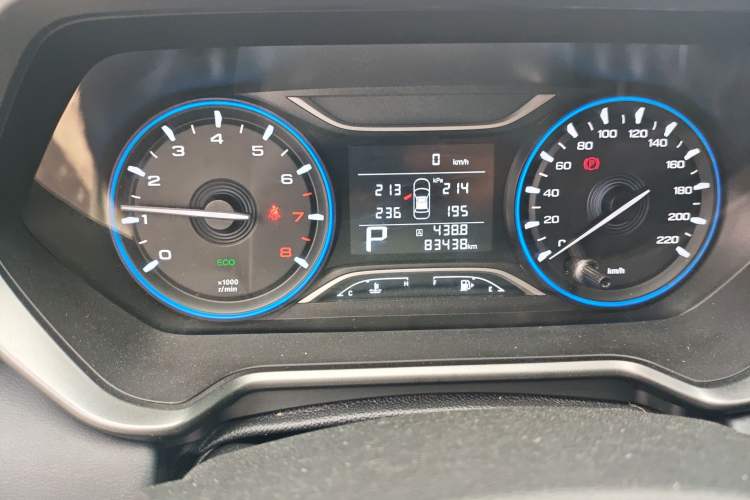 Used GAC Trumpchi GS4 2021 270T Automatic Elite Tech Edition Instrument Cluster