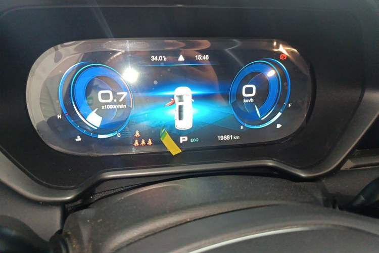 Used GAC Trumpchi GS4 2021 270T Automatic Smart Connectivity Technology Edition Instrument Cluster