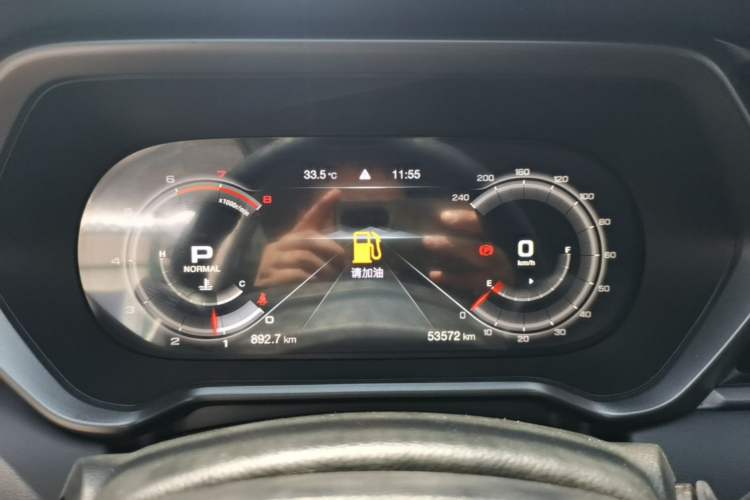 Used GAC Trumpchi GS4 2021 270T Automatic Smart Connectivity Technology Edition Instrument Cluster