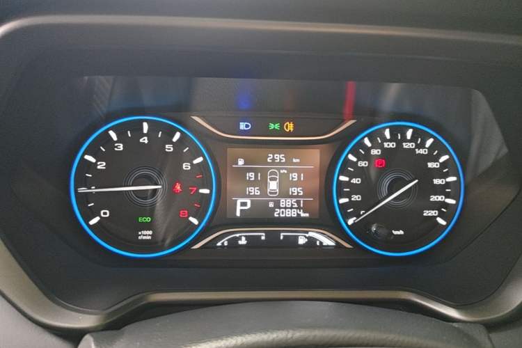 Used GAC Trumpchi GS4 2021 270T Automatic Elite Tech Edition Instrument Cluster