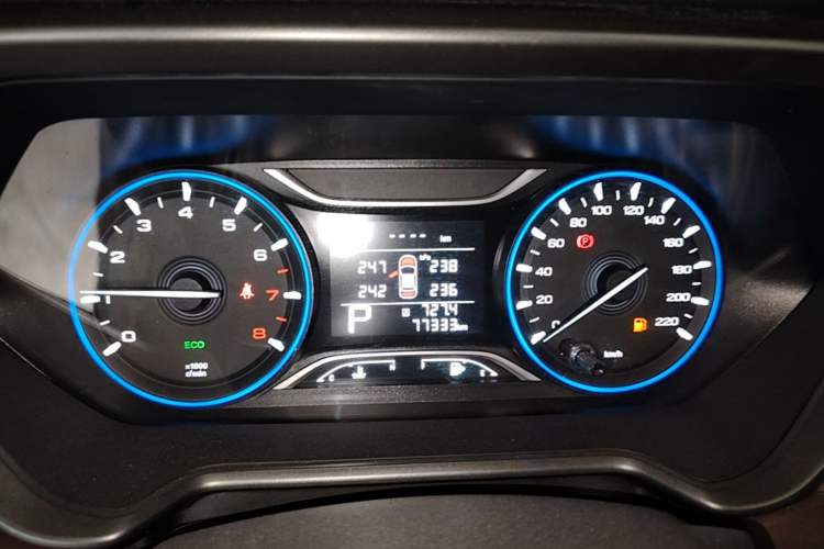 Used GAC Trumpchi GS4 2021 270T Automatic Elite Tech Edition Instrument Cluster