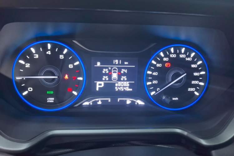 Used GAC Trumpchi GS4 2021 270T Automatic Elite Tech Edition Instrument Cluster
