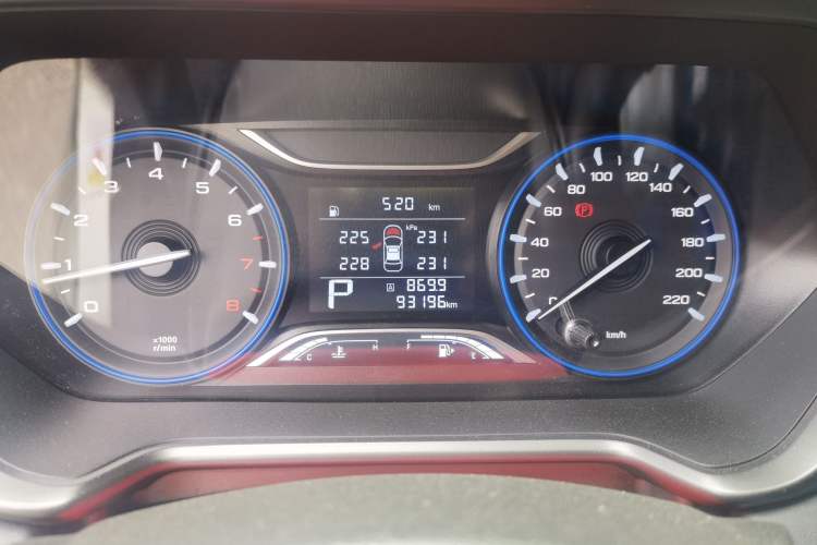 Used GAC Trumpchi GS4 2021 270T Automatic Elite Tech Edition Instrument Cluster