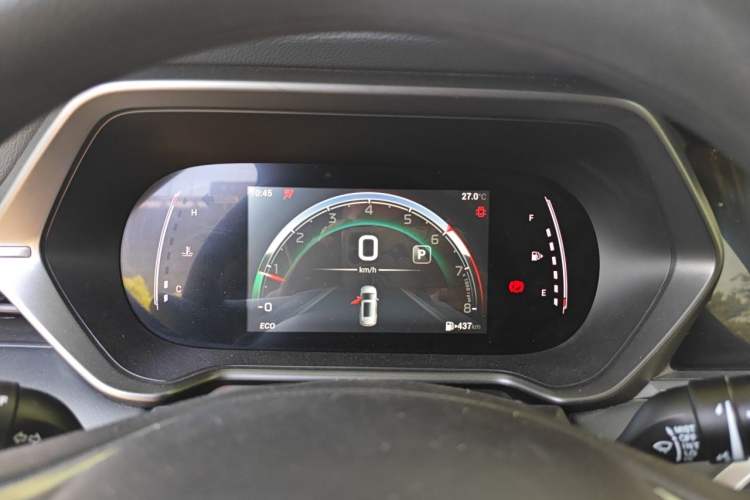 Used GAC Trumpchi GS4 2021 270T Automatic Elite Tech Edition Instrument Cluster