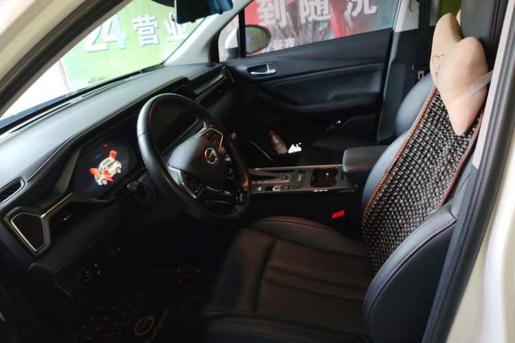 Used GAC Trumpchi GS4 2021 270T Automatic Smart Connectivity Technology Edition Left Front Seat