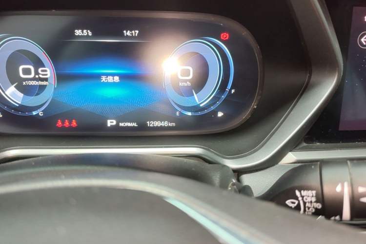 Used GAC Trumpchi GS4 2021 270T Automatic Smart Connectivity Technology Edition Odometer Close Up