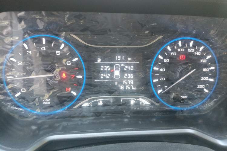Used GAC Trumpchi GS4 2021 270T Manual Comfort Edition Odometer Close Up