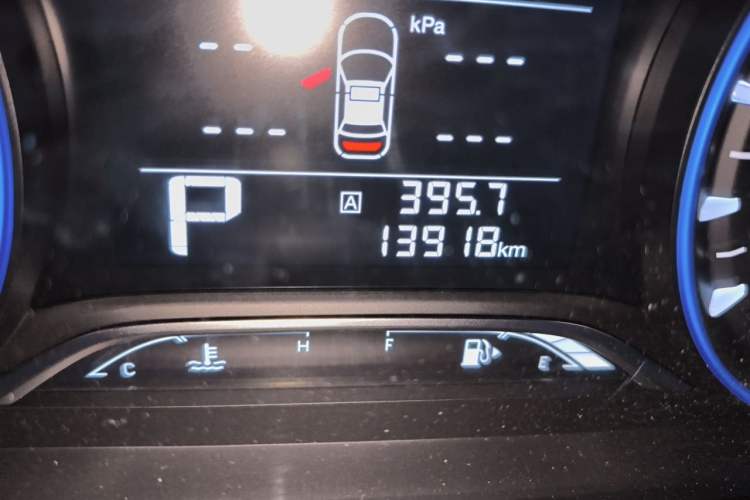Used GAC Trumpchi GS4 2021 270T Automatic Luxury Smart Connectivity Version Odometer Close Up