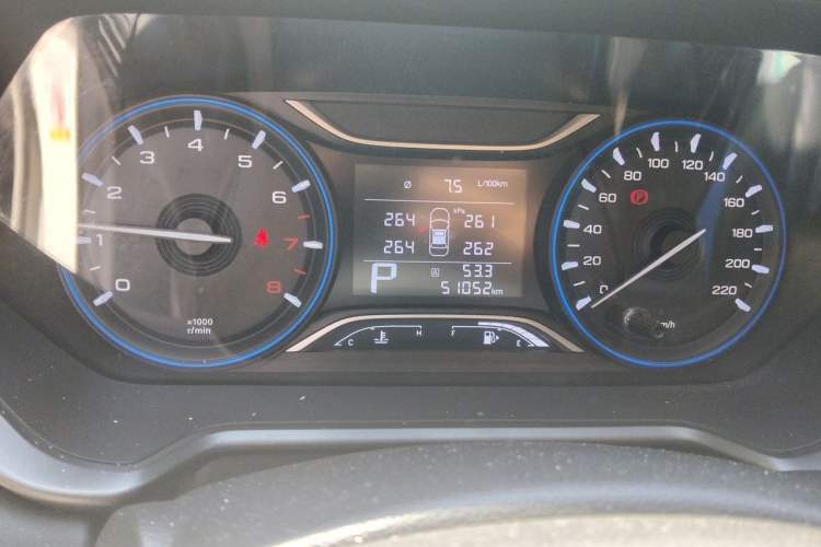 Used GAC Trumpchi GS4 2021 270T Automatic Elite Tech Edition Odometer Close Up