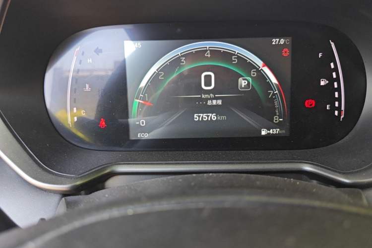 Used GAC Trumpchi GS4 2021 270T Automatic Elite Tech Edition Odometer Close Up