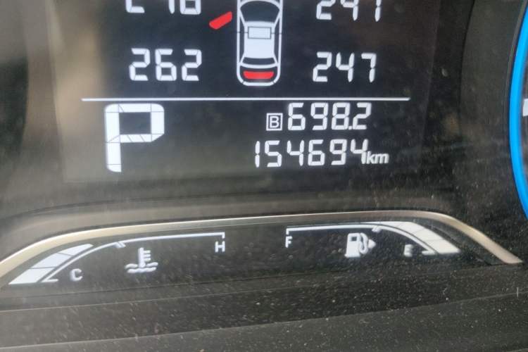Used GAC Trumpchi GS4 2021 270T Automatic Elite Tech Edition Odometer Close Up