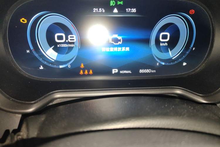 Used GAC Trumpchi GS4 2021 270T Automatic Tech Luxury Edition Odometer Close Up
