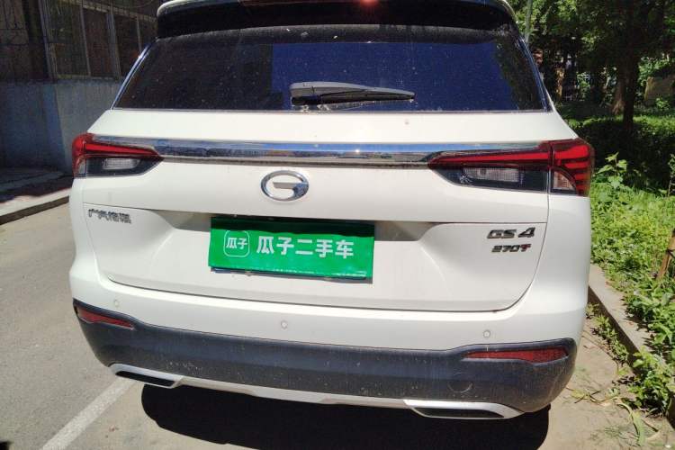 Used GAC Trumpchi GS4 2021 270T Automatic Smart Connectivity Technology Edition Rear