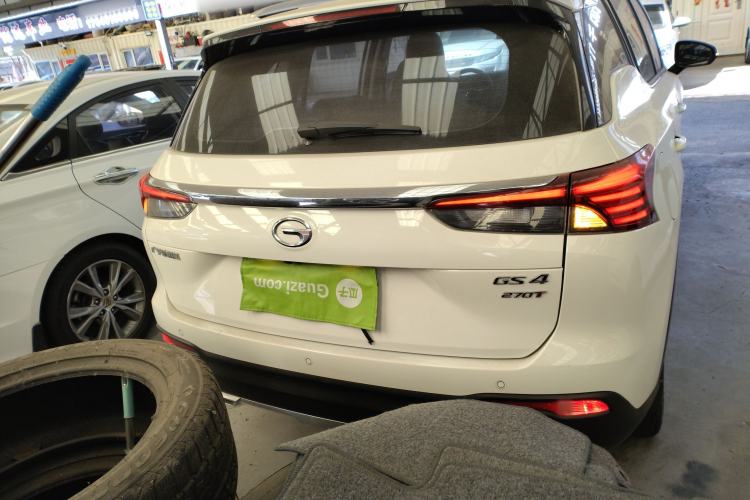Used GAC Trumpchi GS4 2021 270T Automatic Elite Tech Edition Rear