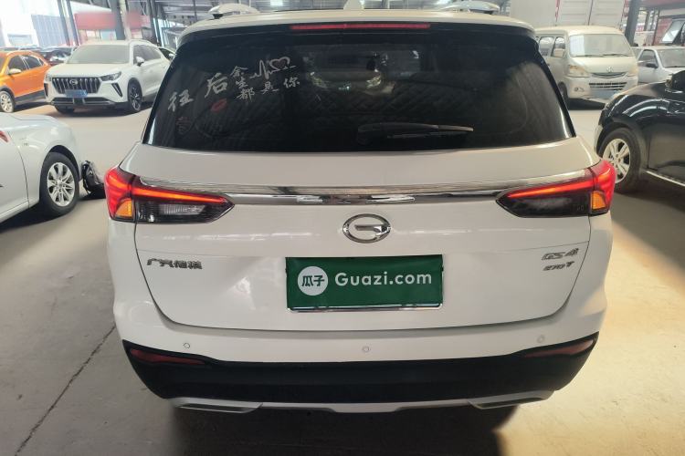 Used GAC Trumpchi GS4 2021 270T Automatic Elite Tech Edition Rear