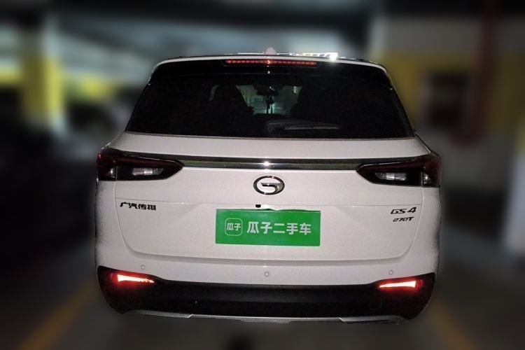 Used GAC Trumpchi GS4 2021 270T Automatic Luxury Smart Connectivity Version Rear