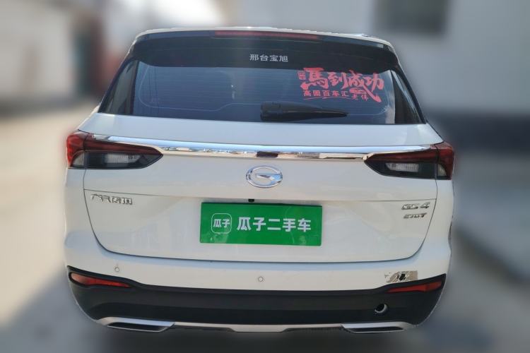 Used GAC Trumpchi GS4 2021 270T Manual Elite Edition Rear