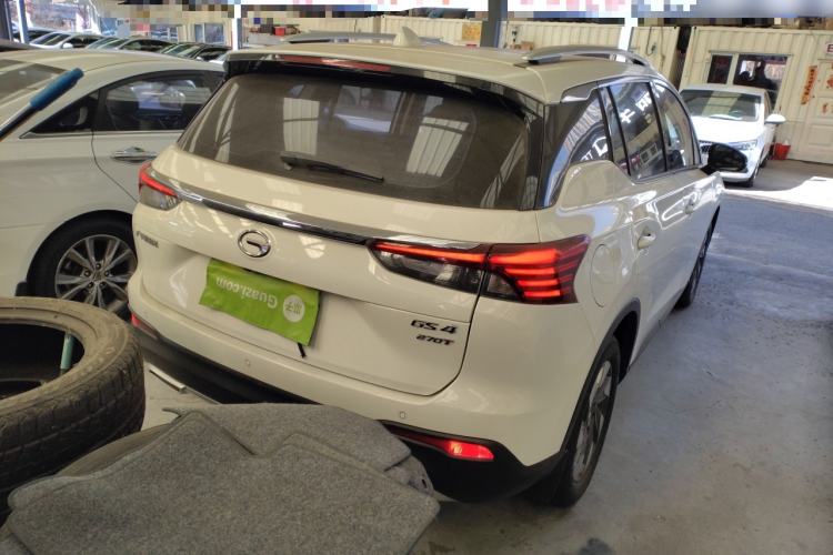 Used GAC Trumpchi GS4 2021 270T Automatic Elite Tech Edition Rear Right 45 Deg