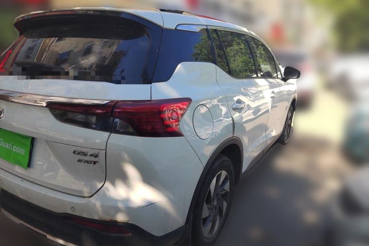 Used GAC Trumpchi GS4 2021 270T Automatic Elite Tech Edition Rear Right 45 Deg
