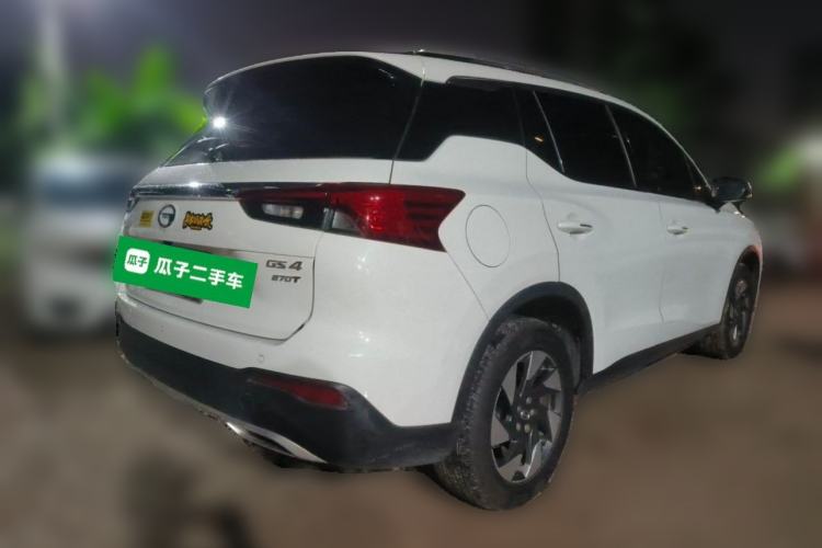 Used GAC Trumpchi GS4 2021 270T Automatic Elite Tech Edition Rear Right 45 Deg