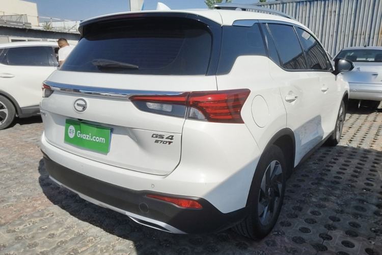 Used GAC Trumpchi GS4 2021 270T Automatic Elite Tech Edition Rear Right 45 Deg