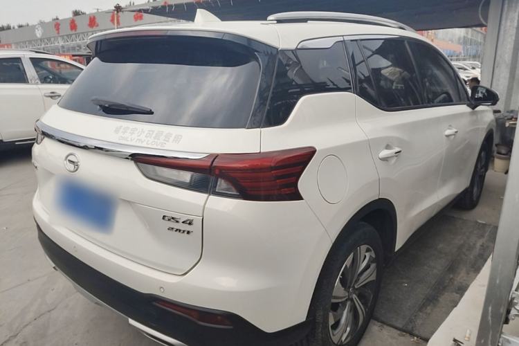 Used GAC Trumpchi GS4 2021 270T Automatic Smart Connectivity Technology Edition Rear Right 45 Deg