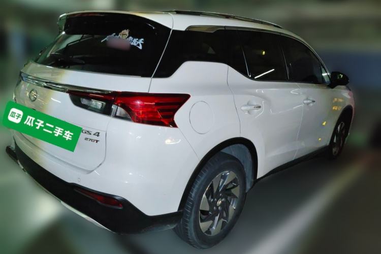 Used GAC Trumpchi GS4 2021 270T Automatic Elite Tech Edition Rear Right 45 Deg
