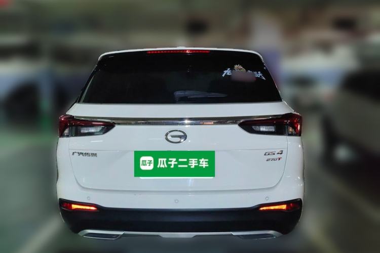 Used GAC Trumpchi GS4 2021 270T Automatic Elite Tech Edition Rear