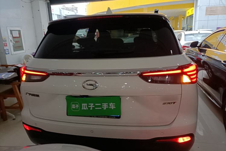 Used GAC Trumpchi GS4 2021 270T Automatic Elite Tech Edition Rear