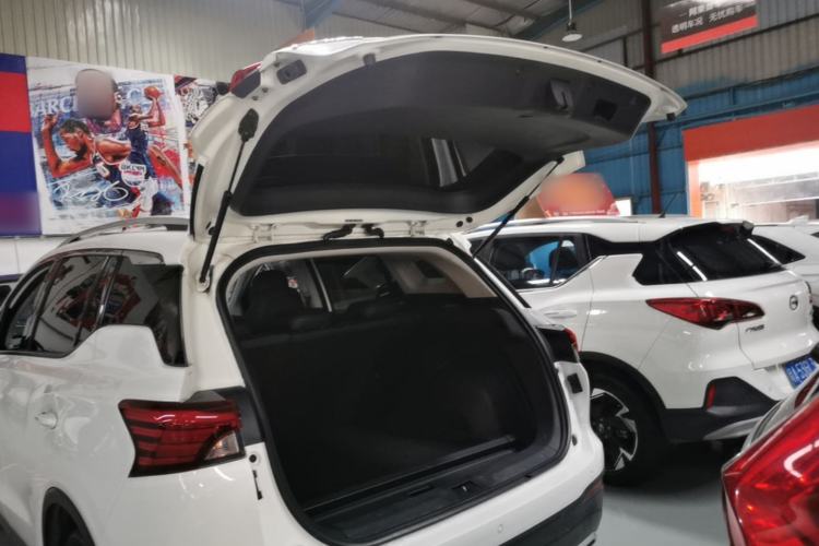 Used GAC Trumpchi GS4 2021 270T Automatic Smart Connectivity Technology Edition Trunk