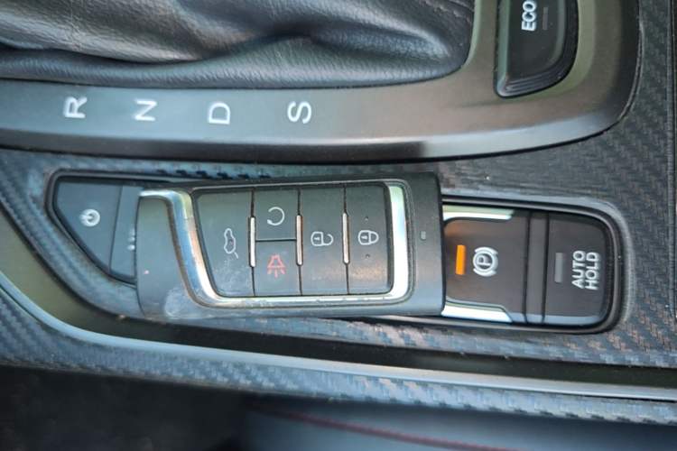 Used GAC Trumpchi GS4 2021 270T Automatic Elite Tech Edition Vehicle Key