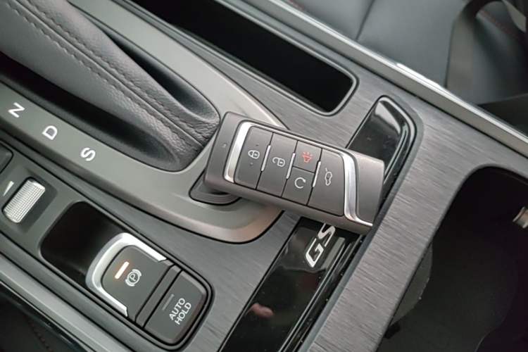Used GAC Trumpchi GS4 2021 270T DCT Elite Edition Vehicle Key