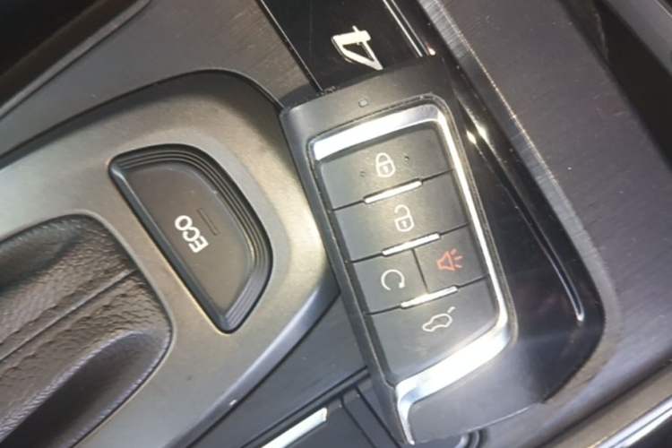 Used GAC Trumpchi GS4 2021 270T Automatic Elite Tech Edition Vehicle Key