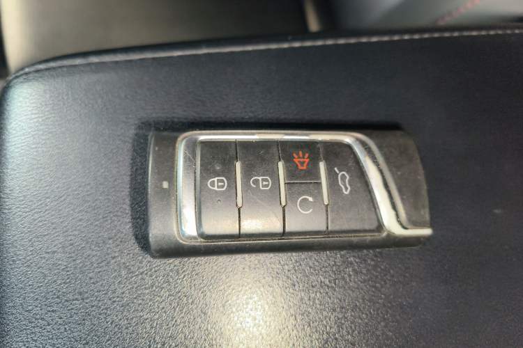 Used GAC Trumpchi GS4 2021 270T Automatic Elite Tech Edition Vehicle Key