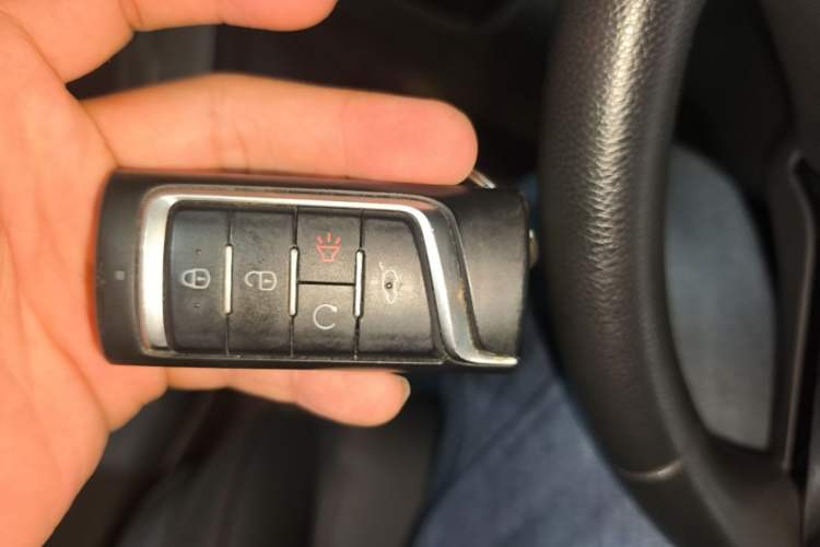Used GAC Trumpchi GS4 2021 270T Automatic Elite Tech Edition Vehicle Key