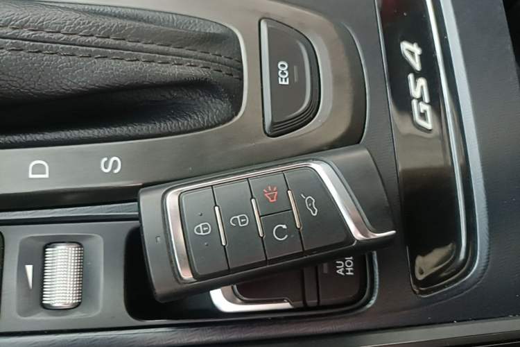 Used GAC Trumpchi GS4 2021 270T Automatic Smart Connectivity Technology Edition Vehicle Key