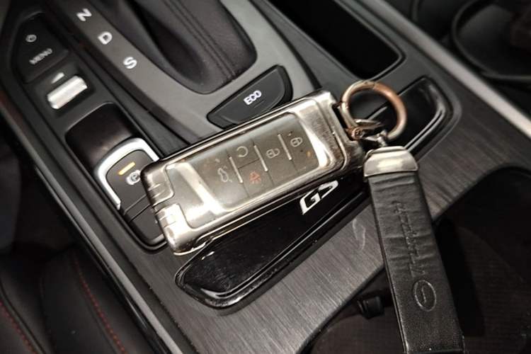 Used GAC Trumpchi GS4 2021 270T Automatic Elite Tech Edition Vehicle Key