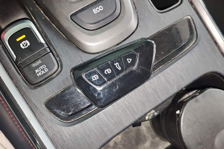 Used GAC Trumpchi GS4 2021 270T Automatic Elite Tech Edition Vehicle Key