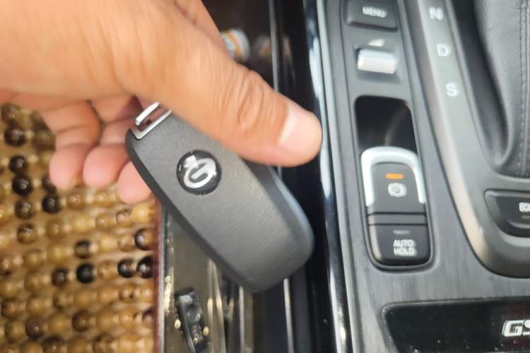 Used GAC Trumpchi GS4 2021 270T Automatic Elite Tech Edition Vehicle Key