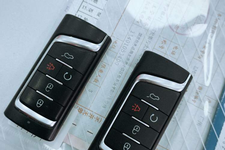 Used GAC Trumpchi GS4 2021 270T Automatic Smart Connectivity Technology Edition Vehicle Key
