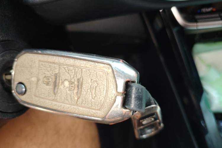 Used GAC Trumpchi GS4 2021 270T Manual Elite Edition Vehicle Key