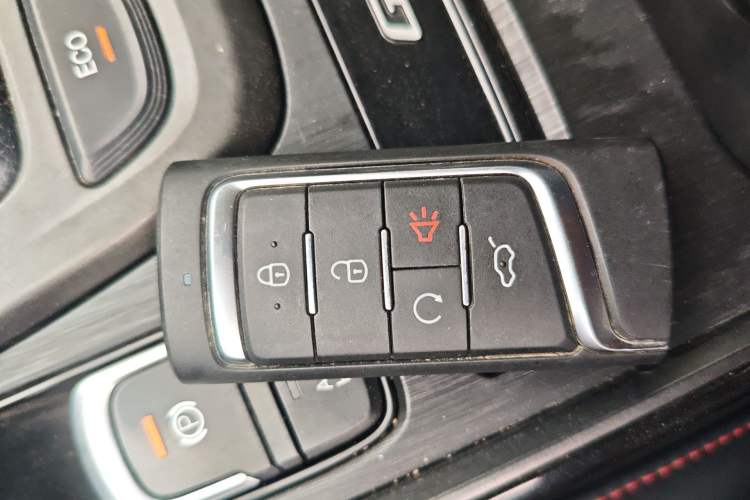 Used GAC Trumpchi GS4 2021 270T Automatic Elite Tech Edition Vehicle Key