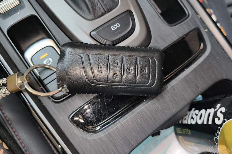 Used GAC Trumpchi GS4 2021 270T Automatic Elite Tech Edition Vehicle Key