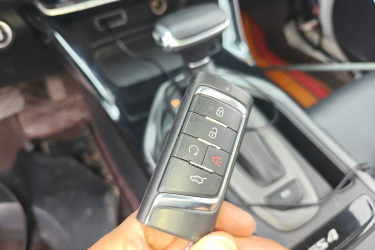 Used GAC Trumpchi GS4 2021 270T Automatic Elite Tech Edition Vehicle Key