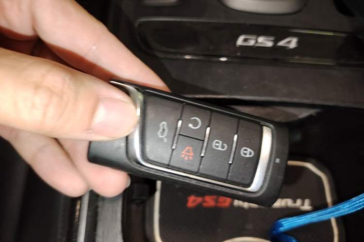 Used GAC Trumpchi GS4 2021 270T Automatic Elite Tech Edition Vehicle Key