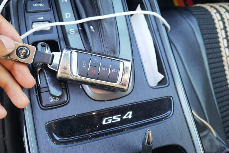 Used GAC Trumpchi GS4 2021 270T Automatic Elite Tech Edition Vehicle Key