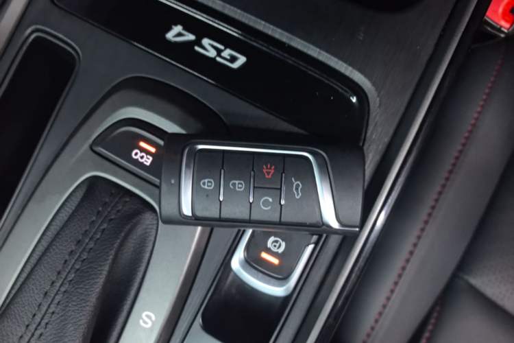 Used GAC Trumpchi GS4 2021 270T Automatic Elite Tech Edition Vehicle Key