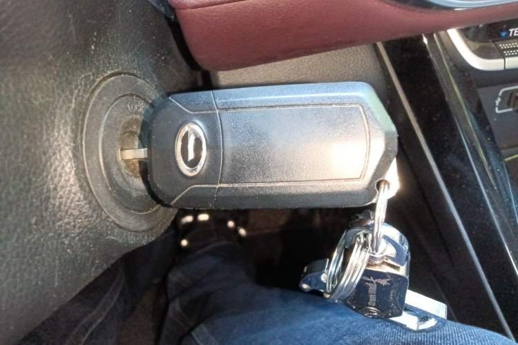 Used GAC Trumpchi GS4 2021 270T Manual Comfort Edition Vehicle Key