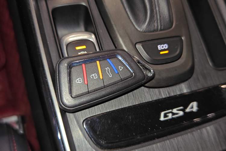 Used GAC Trumpchi GS4 2021 270T Automatic Elite Tech Edition Vehicle Key