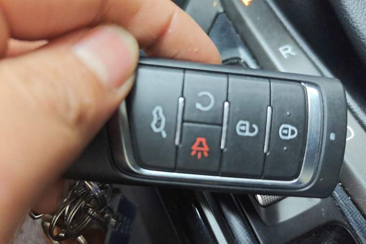Used GAC Trumpchi GS4 2021 270T Automatic Tech Luxury Edition Vehicle Key